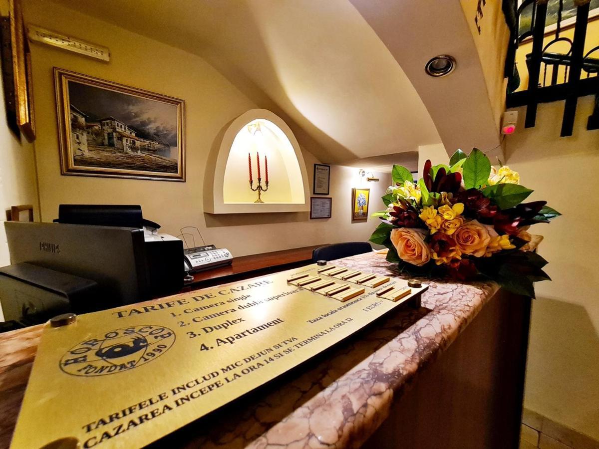 Hotel Horoscop ブカレスト エクステリア 写真