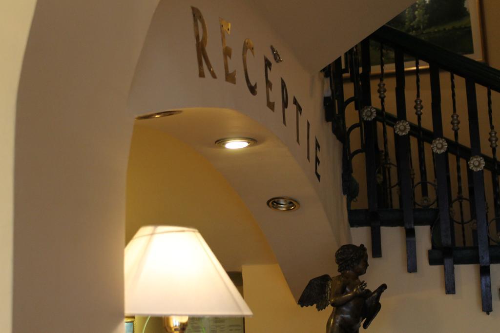 Hotel Horoscop ブカレスト エクステリア 写真